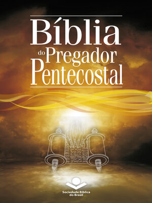 cover image of Bíblia do Pregador Pentecostal